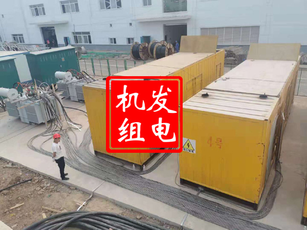 吉安发电机租赁必备常识