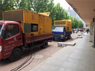 吉安发电车租赁-关于柴油发电机电压问题