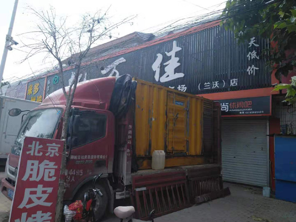 吉安发电机出租-柴油发电机组散热器如何检查与维护