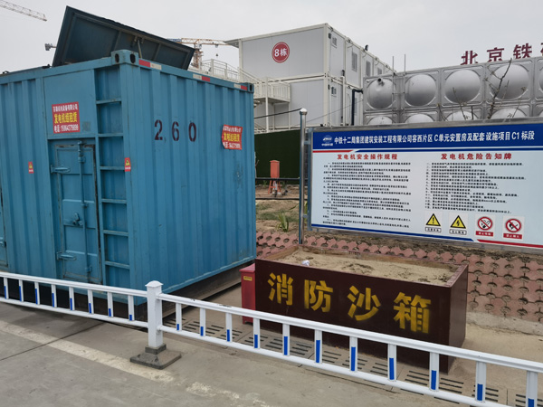 吉安发电机租赁-电缆长度过长会对 100KW 发电机造成哪些影响？