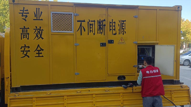 吉安柴油发电机组和UPS电源配合使用时，如何避免切换过程中的电力中断？
